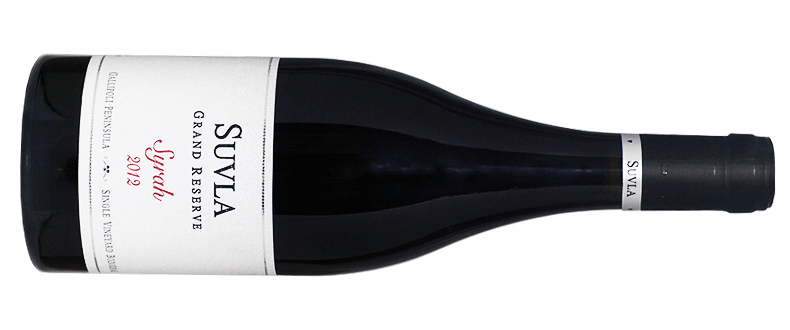 Suvla Suvla Sır (Karasakız – Syrah – Cabernet Sauvignon) Gallipoli